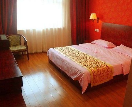 Beijing Airport Xinyue Business Hotel Номер фото