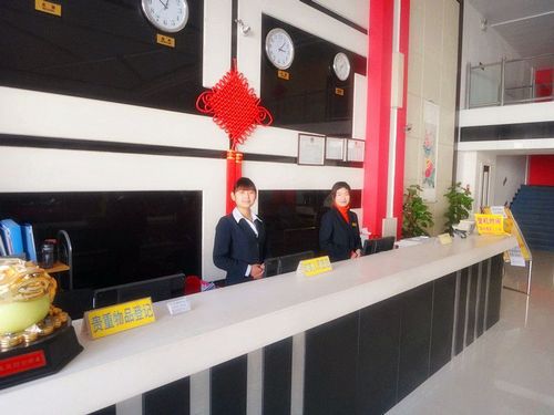 Beijing Airport Xinyue Business Hotel Интерьер фото